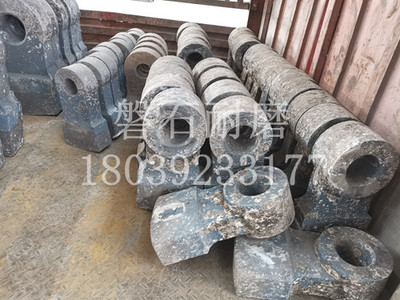 吉林松原破碎機錘頭磨損嚴(yán)重如何處理?