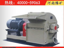 破碎制砂系列產(chǎn)品_破碎制砂系列產(chǎn)品價格_優(yōu)質(zhì)破碎制砂系列產(chǎn)品批發(fā)/采購商機(jī) - 慧聰網(wǎng)