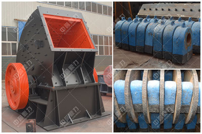 煤矸石破碎機錘頭如何選擇_煤矸石破碎機配件_新鄉(xiāng)市鼎力礦山設備