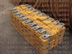 供應鞏義鑫源鍛造廠破碎機錘頭_機械及行業(yè)設備_世界工廠網(wǎng)中國產(chǎn)品信息庫