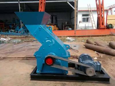 河北邢臺(tái)打砂機(jī)械 興泰錘式破碎機(jī)錘頭